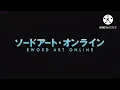 SAO X Seven Deadly Sins op  [Netsujo No Spectrum: Ikimonogakari]