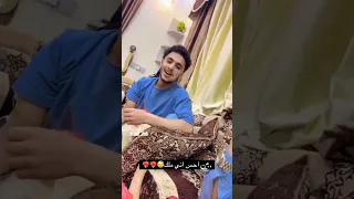 بين احس اني ملك الفنان عبدالملك الحدا 