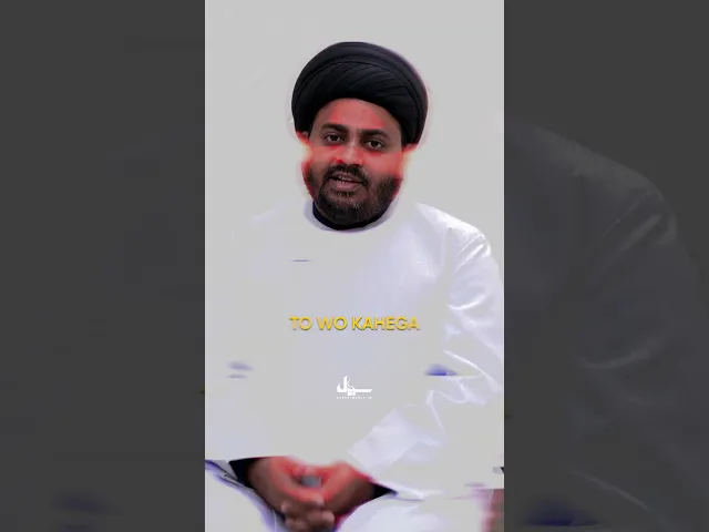 ⁣Hamari value kya hai? Find yourself. Khud ko jano. #love #inspiration #sabeelmedia #ramadanmubarak