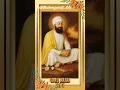 Download Lagu ✨ Japyo Jin Arjan Dev Guru ✨ | Soulful Shabad Kirtan | Gurbani | #shorts