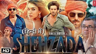 south indian movies dubbed in hindi full movie 2023 new south new movie south indian film 2022