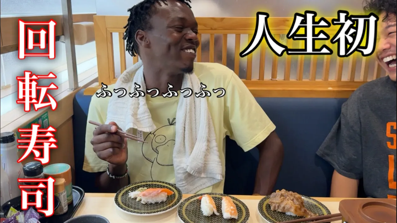 さとこ国立公園 channel featured image