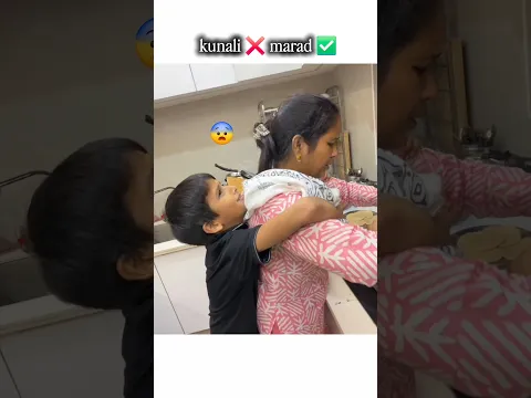 kunali ❌️ marad ✅️  sourav joshi  vlogs