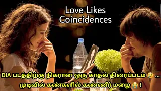 dia mr hollywood love likes coincidences