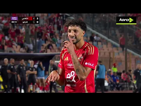 فيديو ملخص مباراة | الأهلي 6-0 فاركو | الجولة الـ 26 | الدوري المصري 2024/2025 تعليق أيمن الكاشف