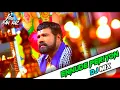 Lagu Ennude periyon🎧Dj mix🎧 Kalabhavan mani devotional songs(👉DJ FANDRAZ👈)