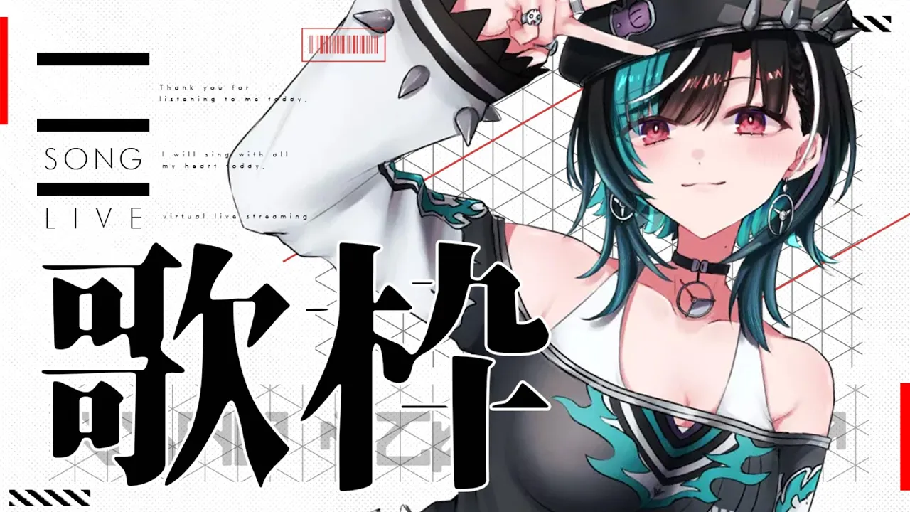 【歌枠/KARAOKE】ゆるっと歌っていく～～！【 #輪堂千速 / #hololivedev is #FLOWGLOW 】