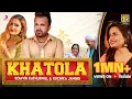 Download Lagu Khatola - Ruchika Jangid, Somvir Kathurwal | Sanju Khewriya, Mahi| New Haryanvi Songs Haryanavi 2019