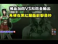 Download Lagu 【魔獸爭霸III-三國黃XD】第一視角Mvp系列【關銀屏】補血加防VS扣防全輸出，再硬在黑紅雙龍面前都是秒。 #LANTW #GGC #VLAN #warcraft #3.7黃XD #三國6XD