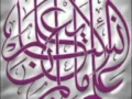 Download Lagu SHOLAWAT- KERETO JOWO