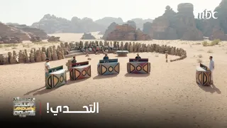 برنامج أرض المليون الحلقة تابعوا آخر تحدي في الموسم الثاني قبل يوم الحسم دندنها