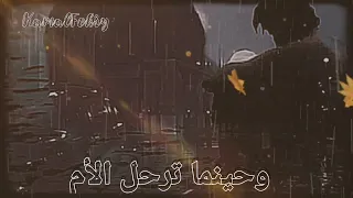 الله يرحمك يا أمي ويجعل قبره روضة من رياض الجنة اللهم امين يارب العالمين 