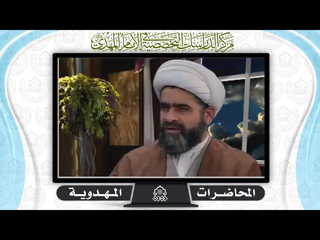 ⁣مكانة وجلالة البيت العَمْريِّ - الشيخ حسان سويدان العاملي