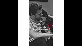 وياك حلوه الدنيا وياك حاله واتساب 