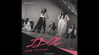 e gen cheon ji won you can cry lyrics idol the coup ost part 2