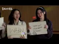 BABYMONSTER (RUKA , PHARITA , RAMI) COVER 2NE1 - FIRE @thekstarnextdoor