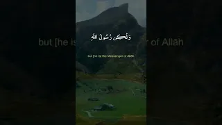 تلاوة خاشعة ومؤثرة للشيخ محمود خليل الحصرى حالات واتس اب دينية قصيرة قران كريم 