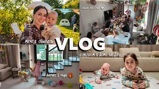 РЕАКЦИЯ РОДИТЕЛЕЙ НА НАШ ДОМ | ДР АНИ НА ДАЧЕ | МЕЧТА СБЫЛАСЬ