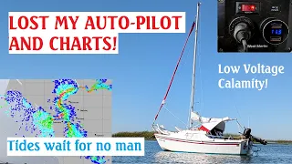~ SUMMER CRUISING IN A TINY SAILBOAT (part 1) ~ Lost Autopilot and Electronic Charts!
