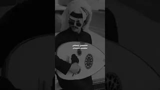 حبيبي ويبقى بقلبي وحيدي ولو قلت عبد العزيز فيصل السعيدي 