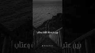 سلمي يا نفس في حكم القضا صلوا على النبي 