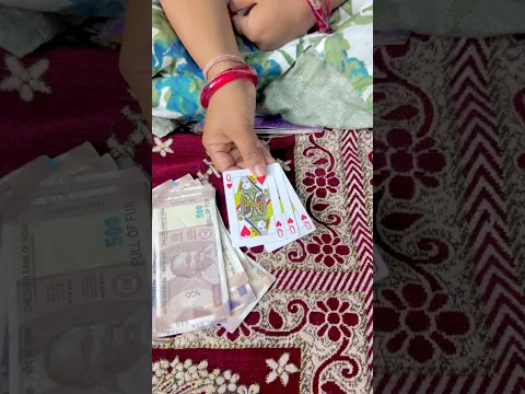 જુગારનાં ઈતિહાસ માં પેલીવાર આવું જોયુંહશે😅 #gujaraticomedy #shorts