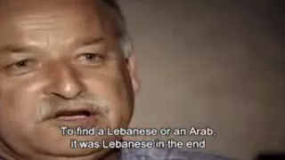 صبرا وشتيلا من ارتكبها هم اللبنانيون انتقاما لاغتيال بشير الجميل من قبل الفلسطينيين 