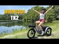 Mooncool TK2 Folding Electric Tricycle SIMPLE COMPACT Test Ride Assembly