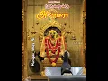 Download Lagu Arumuganukku arogara #murugan #tamil #murugalove