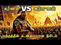 Download Lagu \