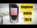Download Lagu ringtone nokia 7610. nada dering nokia jadul