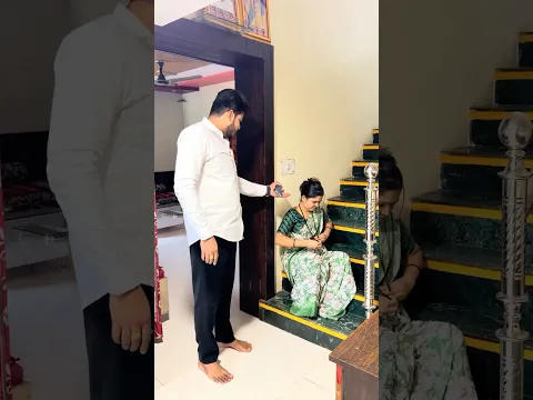 साहेब चिडलाय शांता वर 🥺