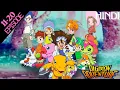 Download Lagu Entire Story of Digimon Adventure in 11 minutes Hindi* | Part 2 Digimon Adventure