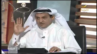المحلل السياسي عبدالله الشمري ضيف لقاء الجمعة مع عبدالله المديفر 