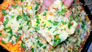 بيتزا كاري معشوقة الجزائريين