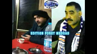                     الشاب عزالدين عيت النحاول دندنها