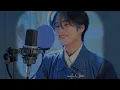 ✿.トウキョウ・シャンディ・ランデヴ - MAISONdes (feat. 花譜, ツミキ) / おおしま (cover)