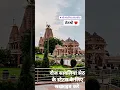 Download Lagu थारा चरना रो अमृत कानुडा रिंगटोन\u0026 स्टेटस llThara charna ro Amrit kanuda(सावलिया सेठ स्टेटस)#short
