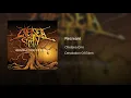 Recreant - Chelsea Grin