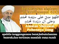 Download Lagu Ijazah sholawat sajarotunnuqud , Sholawat pohonnya uang || HABIB SAGGAF BIN MAHDI