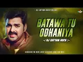 Download Lagu BATAWA TU ODHANIYA_OLD IS GOLD GMS REMIX MEDLEY  - DJ SATYAM ROCK