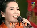 賺人熱淚的「古人名之歌」！青山好奇來賓名字 美黛冠夫姓像日本人／雪裡紅、小白菜、夜來香、蘇三採茶、孟姜女、琵琶怨、九個郎【#勁歌金曲五十年】精彩片段｜張鳳鳳、美黛、漢玲、王少卿