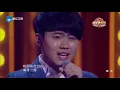 【CLIP】林俊杰《不为谁而作的歌》超高难度演唱曲目重现大歌神舞台 太好听了！ 《谁是大歌神》 EP3 精选花絮 20160320[ 浙江卫视官方HD ]