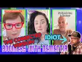 I Screwed Up A On Dementia Oh The Irony