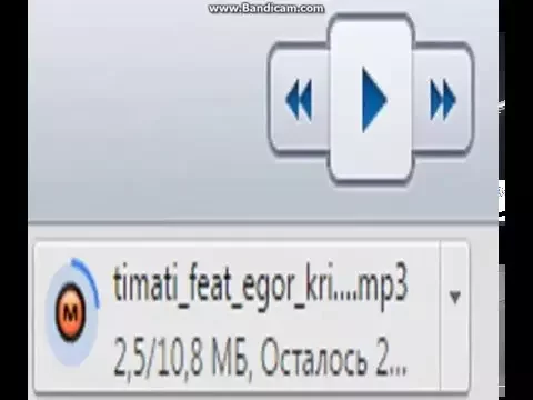 Download MP3 Как скачать музыку бесплатно mp3 \\ How to download music mp3.