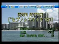 Download Lagu MAD TRIGGER CREW・麻天狼(마텐로) - DEATH RESPECT (KY 44338) 노래방 カラオケ