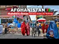 Download Lagu Afghanistan 🇦🇫 Will Break Your Heart