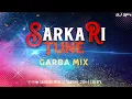 Download Lagu Sarkari Tune || Trending 2023 || Garba Mix || Dj Sfv