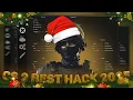 CS 2 Cheat External Silent Aim Perfect Triggerbot Glow ESP Sound Mods Safe