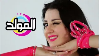 برومو قناه المولد غيرها مفيش ـ سعد حريقه  برومو قناه المولد غيرها مفيش ـ سعد حريقه